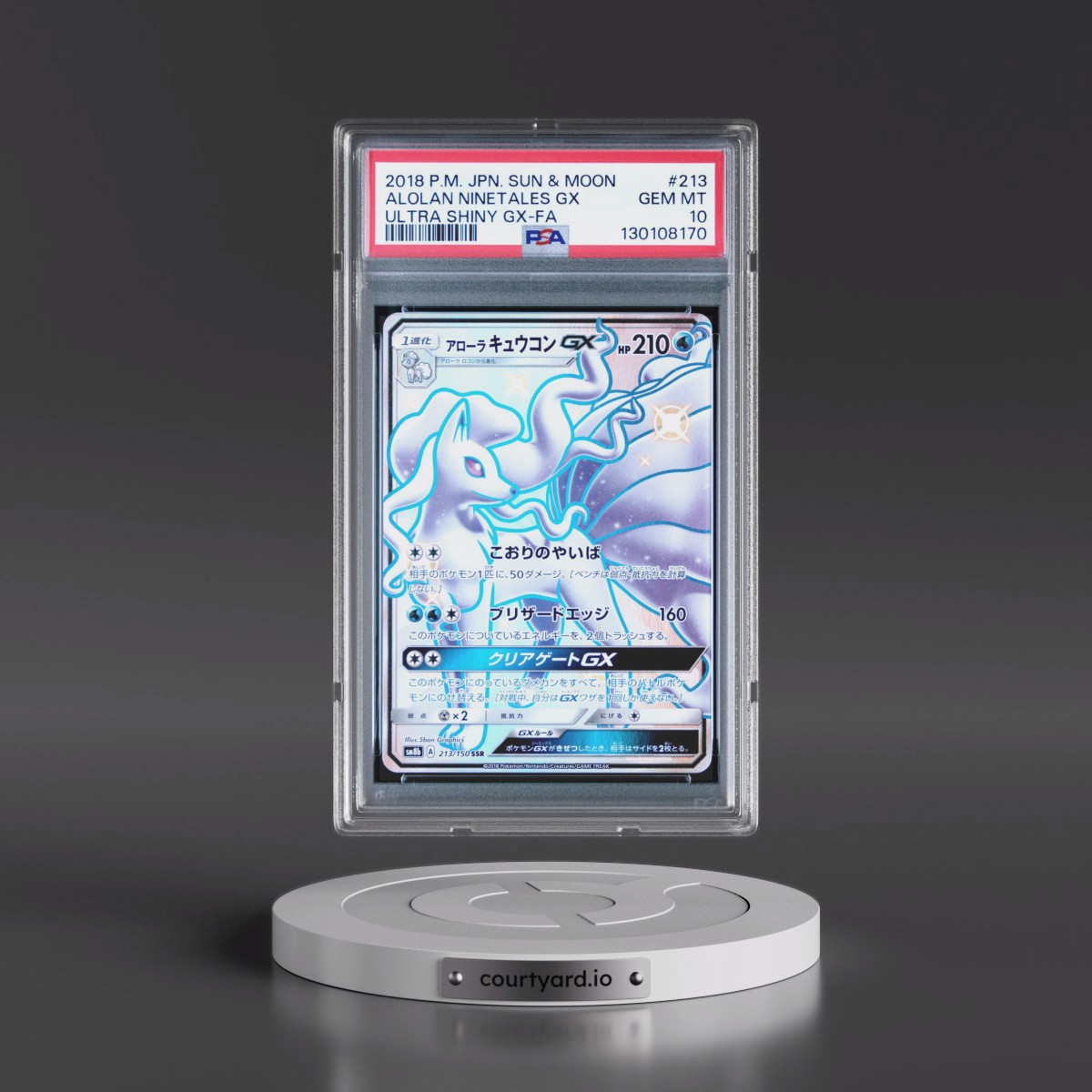 2018 Pokémon Sun & Moon Ultra Shiny GX #213 Alolan Ninetales GX - Holo Full Art (PSA 10 GEM MINT)