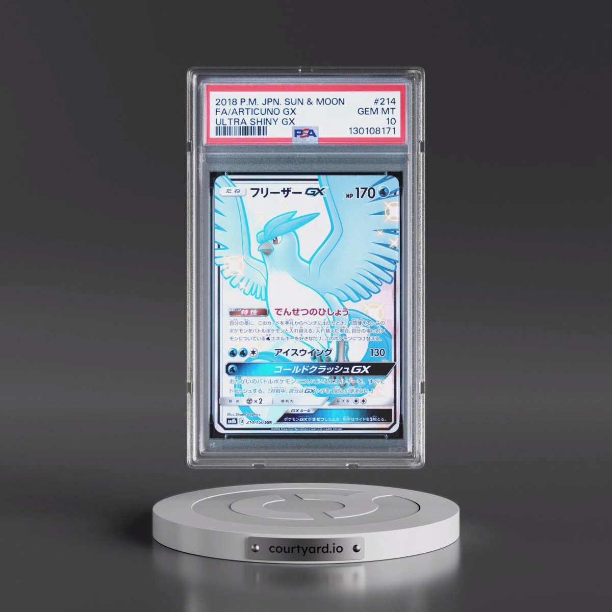 2018 Pokémon Sun & Moon Ultra Shiny GX #214 Articuno GX - Holo Full Art (PSA 10 GEM MINT)