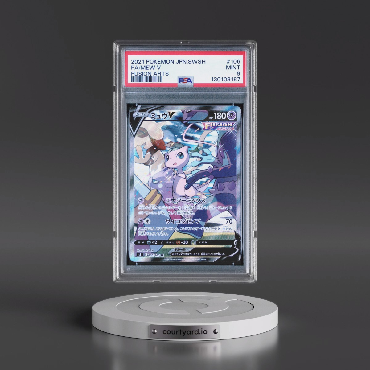 2021 Pokémon Sword & Shield Fusion Arts #106 Mew V - Holo Full Art (PSA 9 MINT)