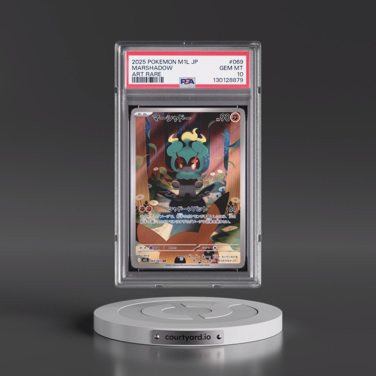 2025 Pokémon M1l-Mega Brave #069 Marshadow - Art Rare (PSA 10 GEM MINT)