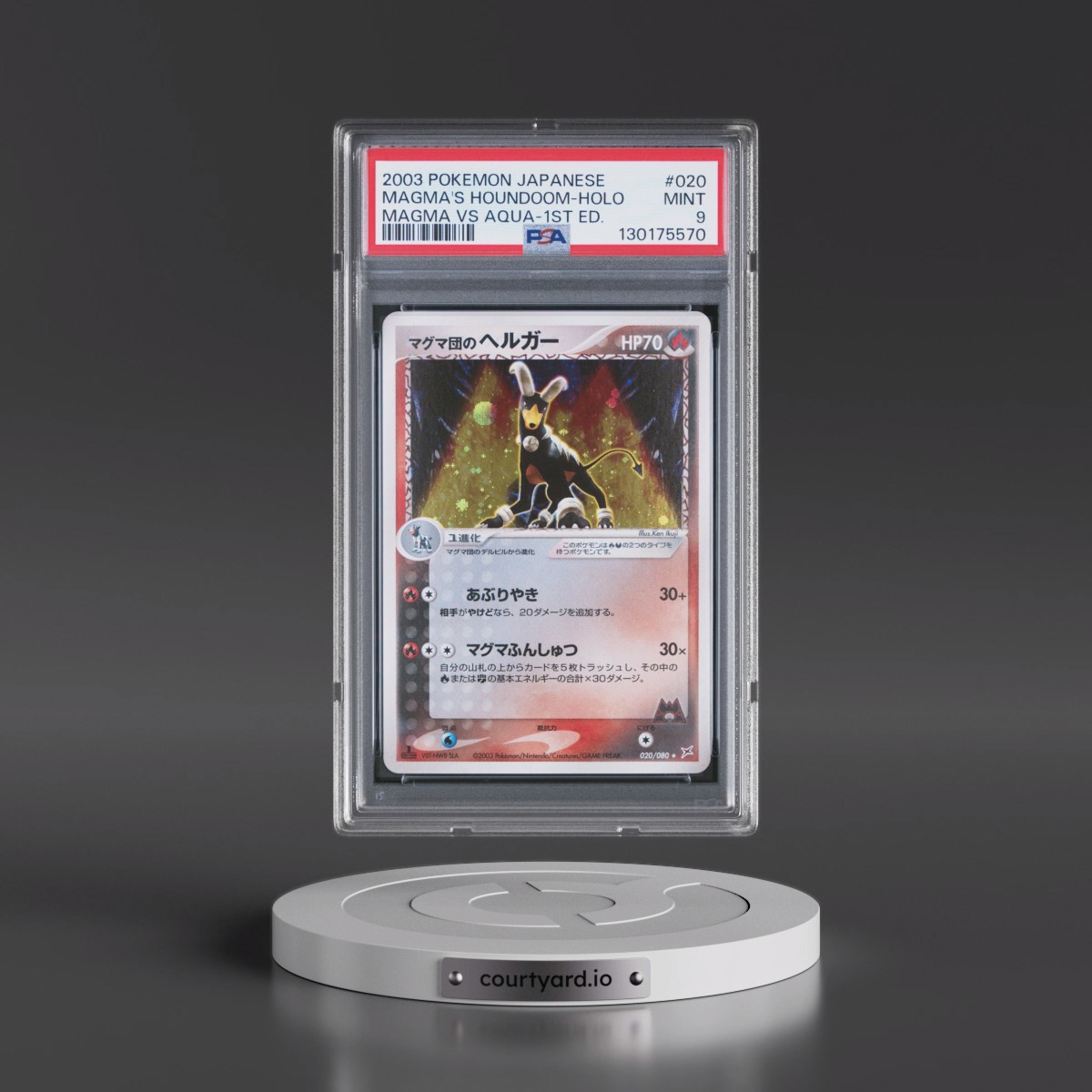 2003 Pokémon Magma VS Aqua #020 Team Magma's Houndoom - 1st Edition Holo (PSA 9 MINT)