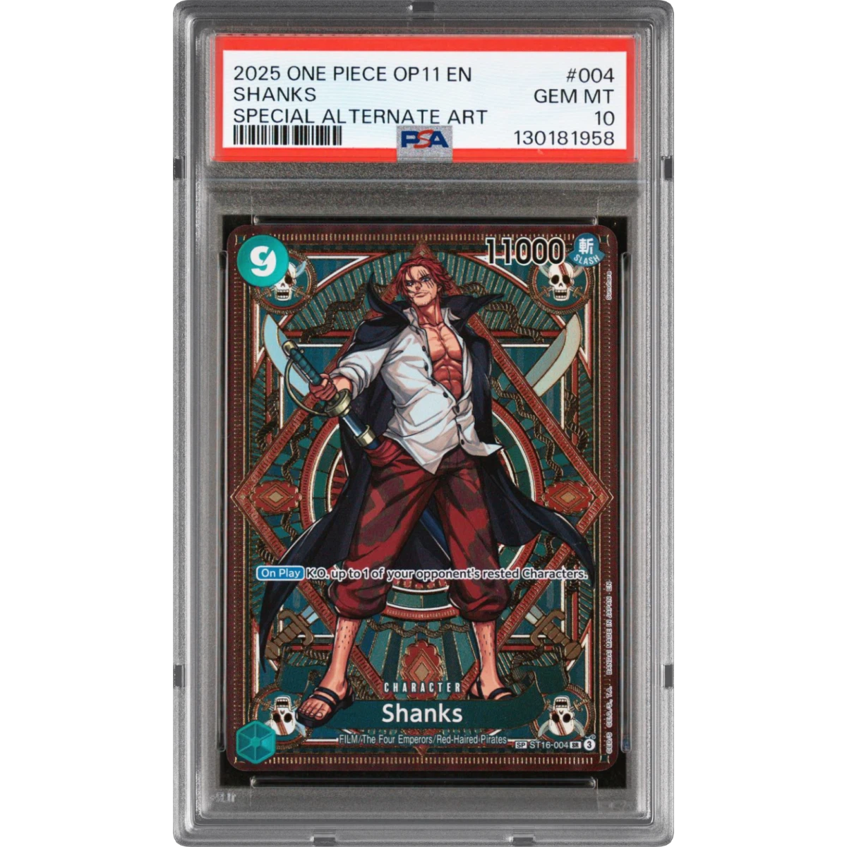 Shanks card artwork