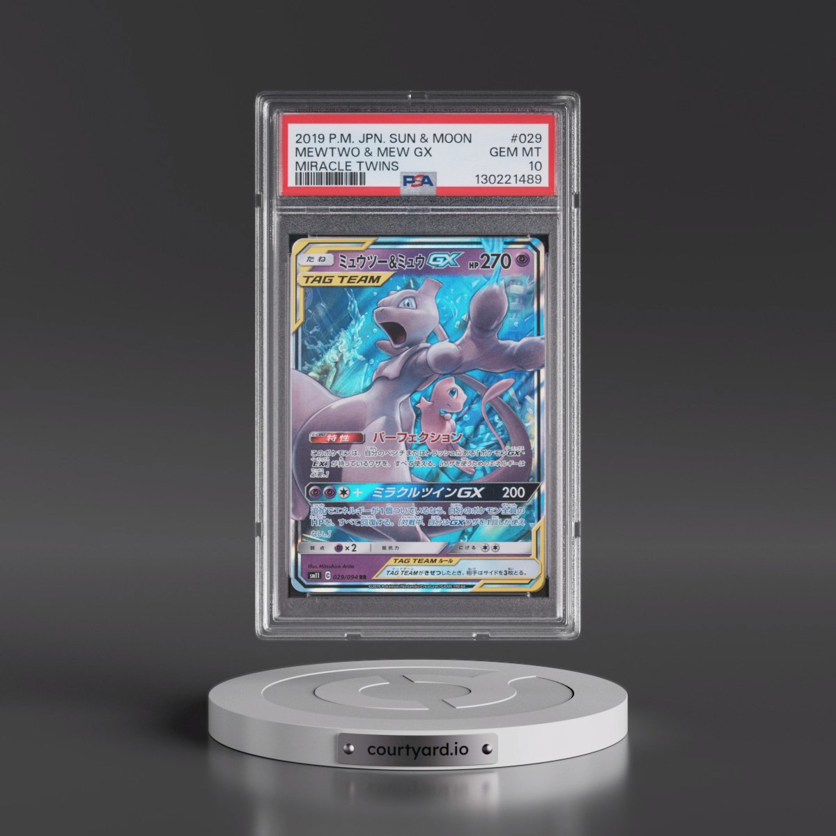 2019 Pokémon Sun & Moon Miracle Twins #029 Mewtwo & Mew GX - Holo (PSA 10 GEM MINT)