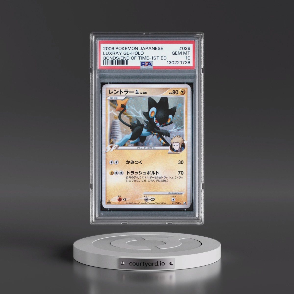 2008 Pokémon Bonds to the End of Time #029 Luxray GL - 1st Edition Holo (PSA 10 GEM MINT)