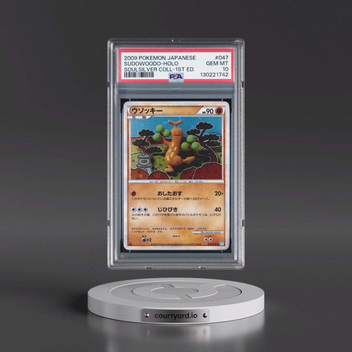 2009 Pokémon Soulsilver Collection #047 Sudowoodo - 1st Edition Holo (PSA 10 GEM MINT)
