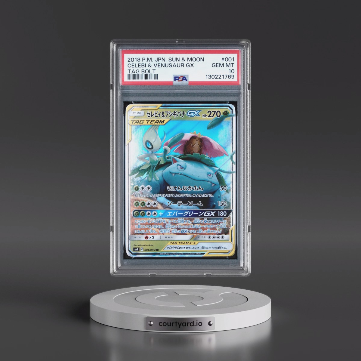 2018 Pokémon Sun & Moon Tag Bolt #001 Celebi & Venusaur GX - Holo (PSA 10 GEM MINT)