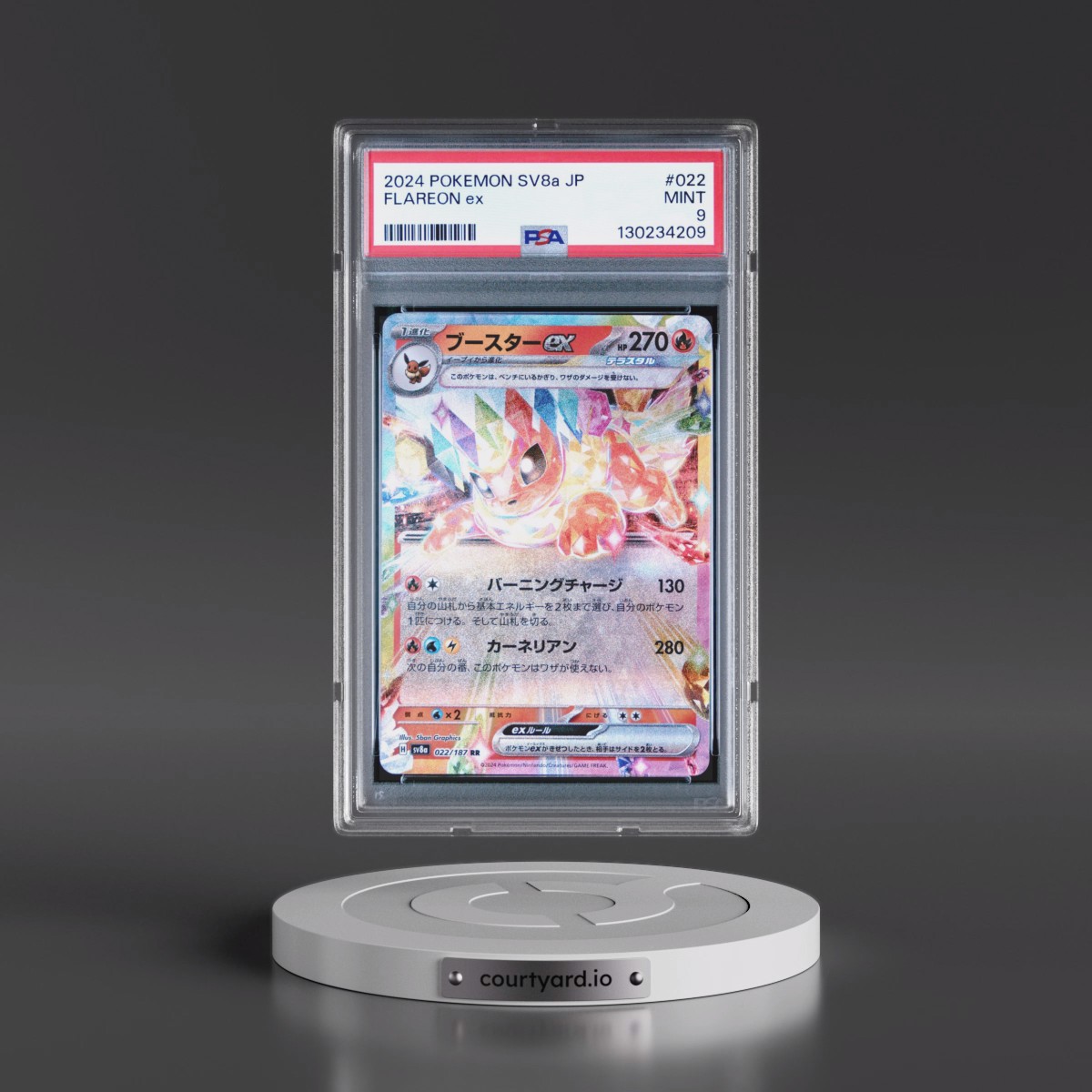 2024 Pokémon Sv8a-Terastal Fest EX #022 Flareon EX - Holo (PSA 9 MINT)