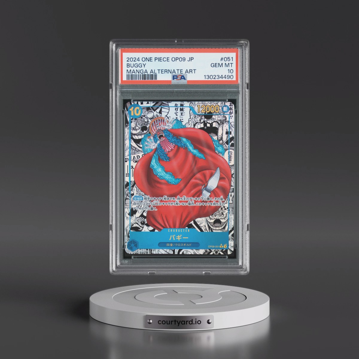 2024 One Piece Japanese OP09-Emperors in the New World #051 Buggy - Manga Alternate Art (PSA 10 GEM MINT)