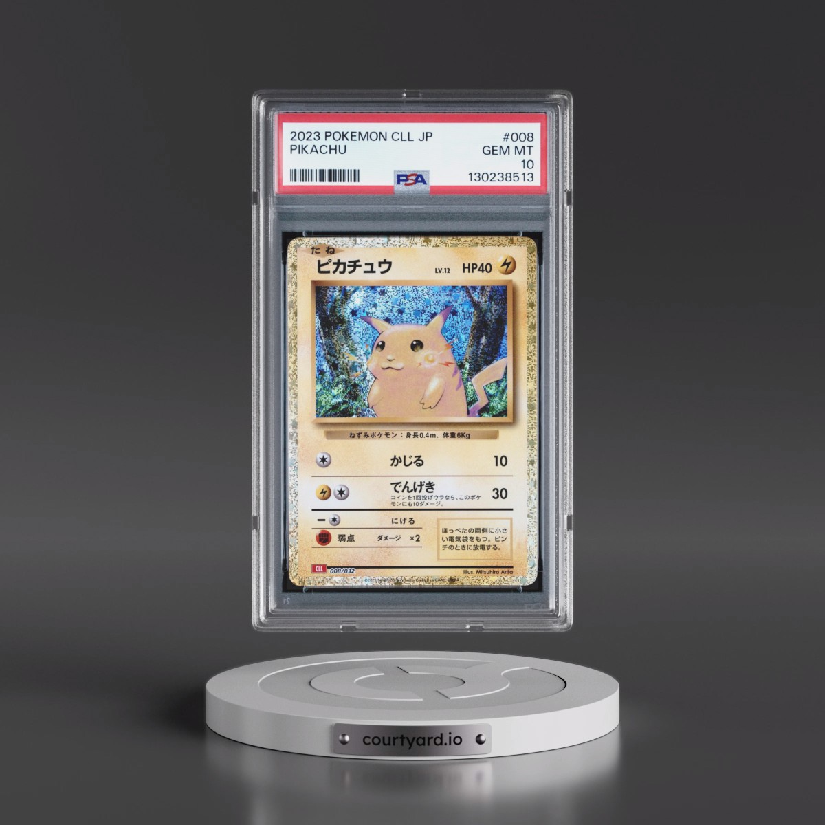 2023 Pokémon Cll-Trading Card Game Classic Charizard & HO-Oh EX Deck #008 Pikachu (PSA 10 GEM MINT)