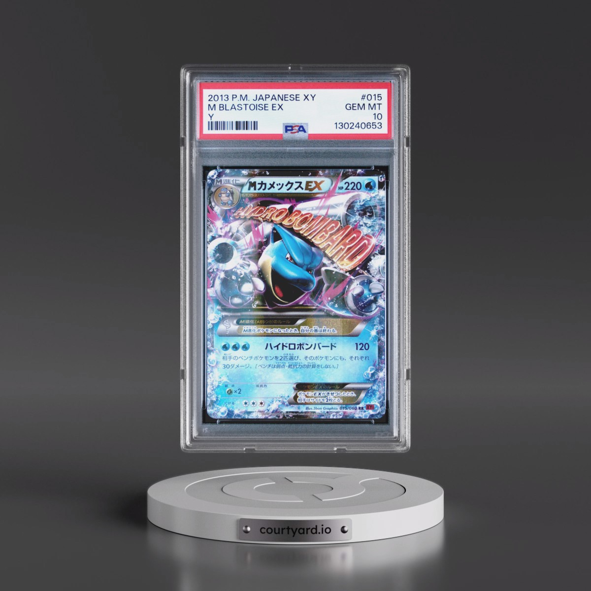 2013 Pokémon XY #015 M Blastoise EX - Holo Y (PSA 10 GEM MINT)