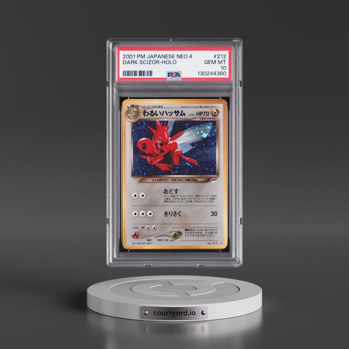 2001 Pokémon Neo 4 #212 Dark Scizor - Holo (PSA 10 GEM MINT)