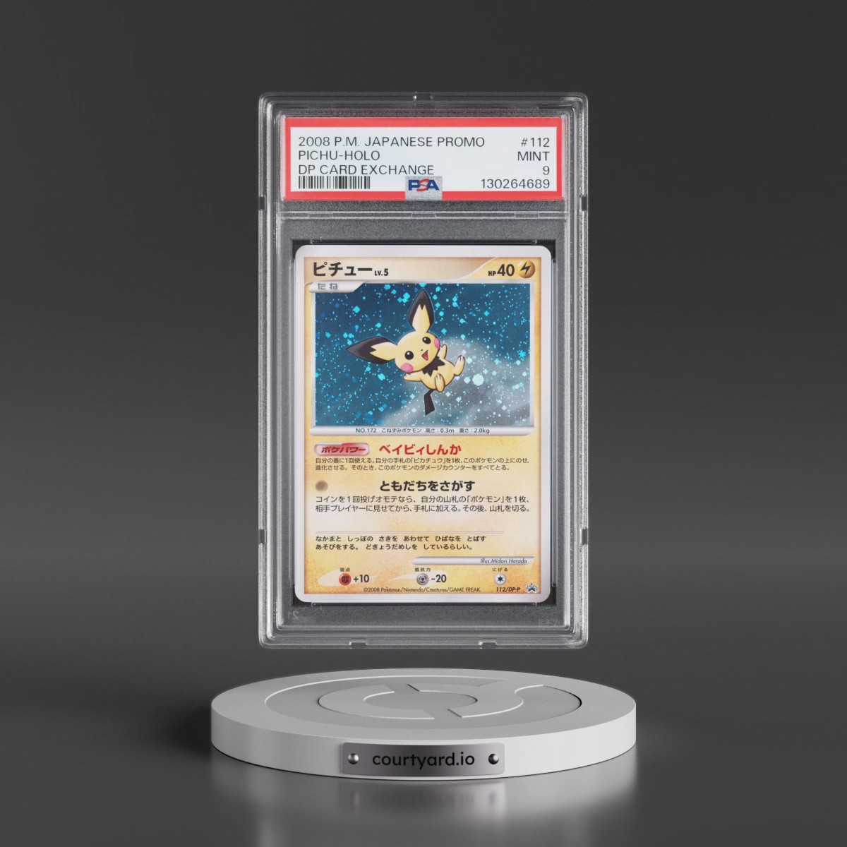 2008 Pokémon Promo #112 Pichu - Holo DP Card Exchange (PSA 9 MINT)