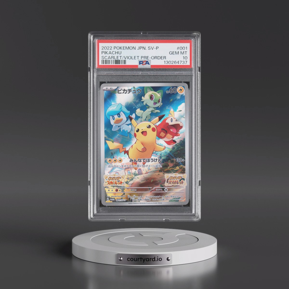 2022 Pokémon SV Promo #001 Pikachu - Scarlet & Violet Pre-Order (PSA 10 GEM MINT)