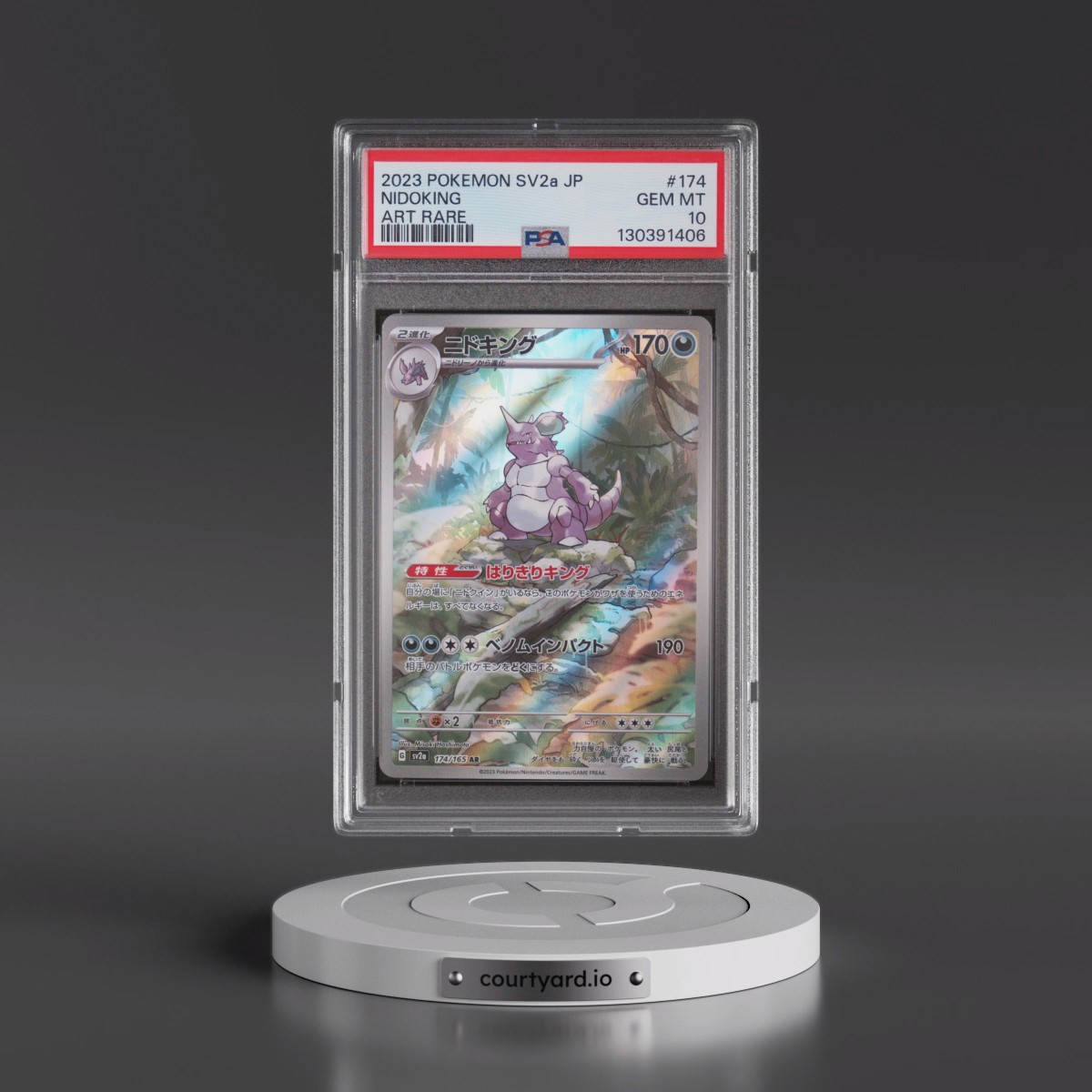 2023 Pokémon Sv2a-Pokémon Card 151 #174 Nidoking - Art Rare (PSA 10 GEM MINT)