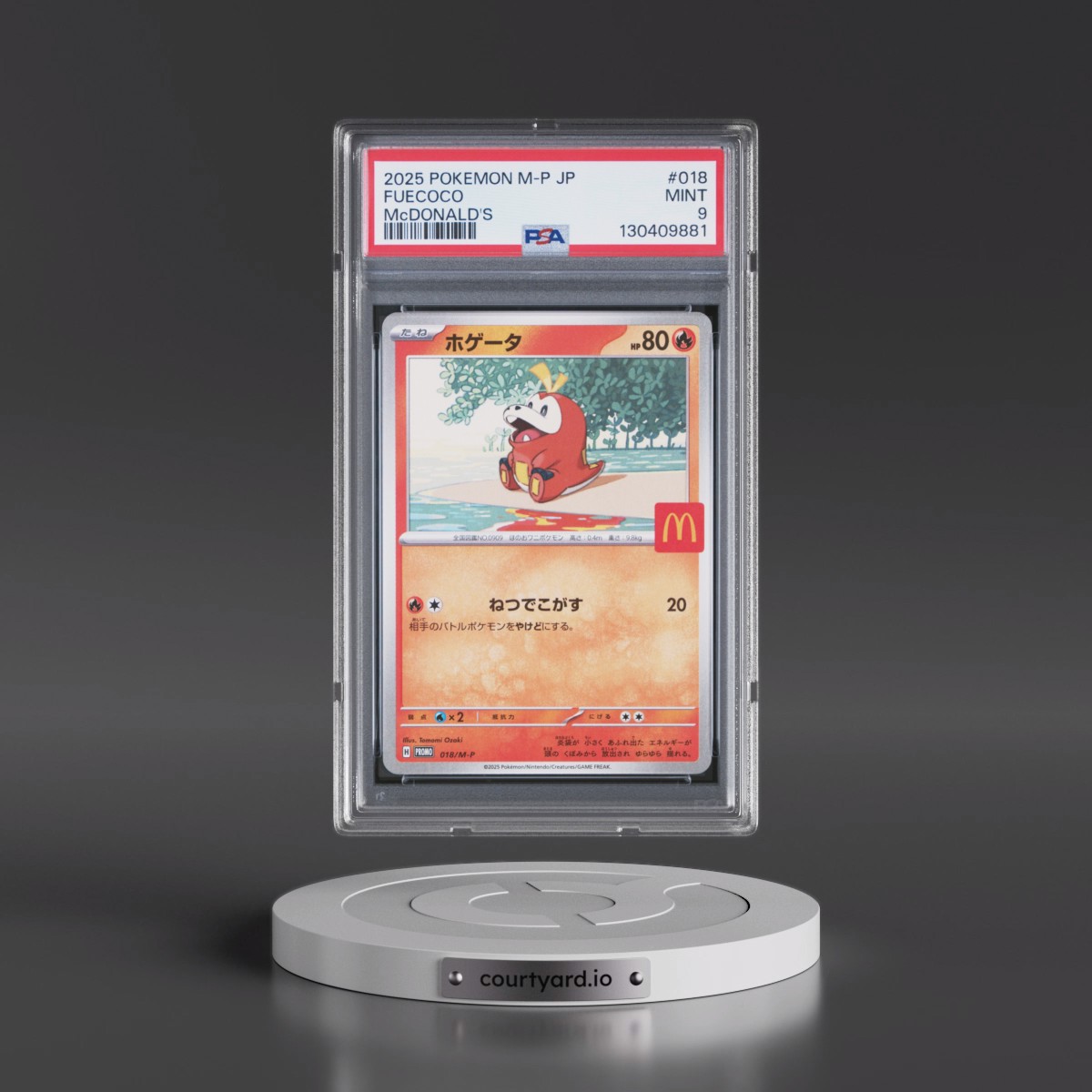 2025 Pokémon M-P Promo #018 Fuecoco - McDonald's (PSA 9 MINT)