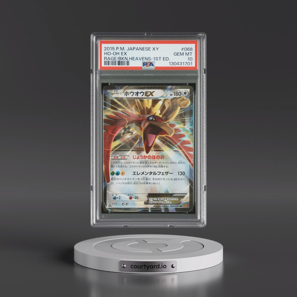 2015 Pokémon XY Rage of the Broken Heavens #068 HO-Oh EX - 1st Edition Holo (PSA 10 GEM MINT)