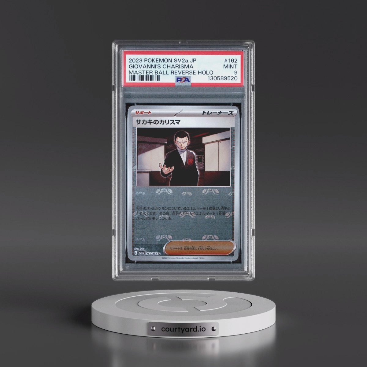 2023 Pokémon Sv2a-Pokemon 151 Giovanni's Charisma - Reverse Holo Master Ball #162 PSA 9