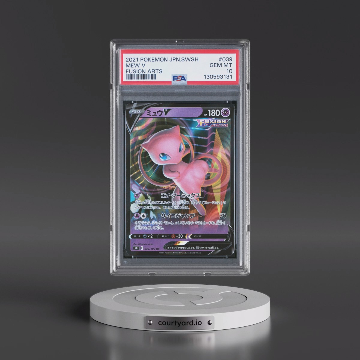 2021 Pokémon Sword & Shield Fusion Arts #039 Mew V - Holo (PSA 10 GEM MINT)
