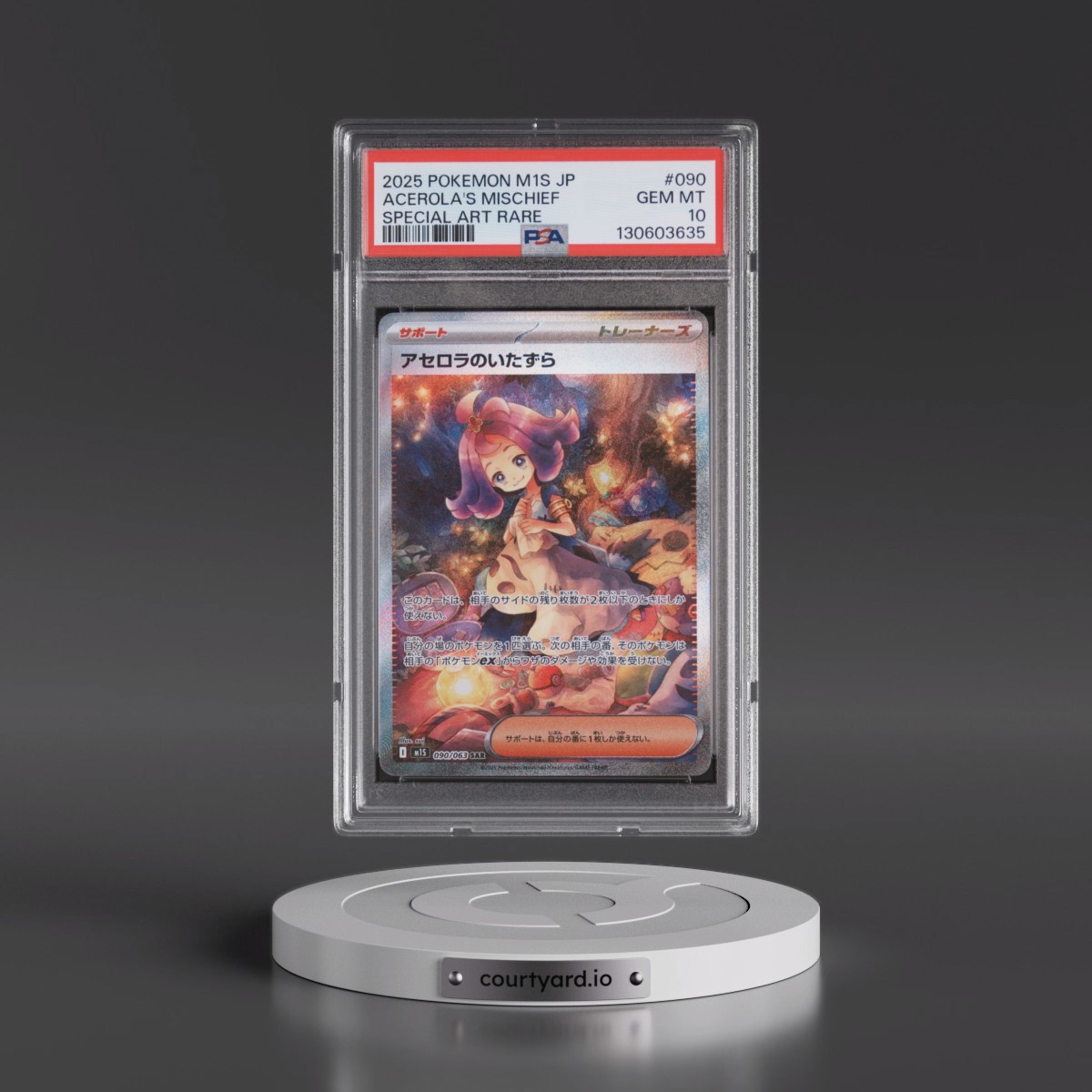 2025 Pokémon M1s-Mega Symphonia #090 Acerola's Mischief - Special Art Rare (PSA 10 GEM MINT)
