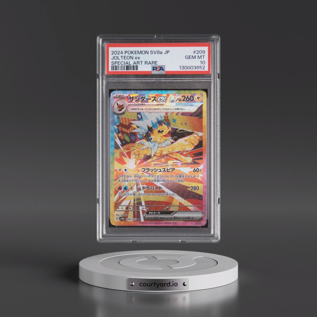 2024 Pokémon Sv8a-Terastal Fest EX #209 Jolteon EX - Holo Special Art Rare (PSA 10 GEM MINT)