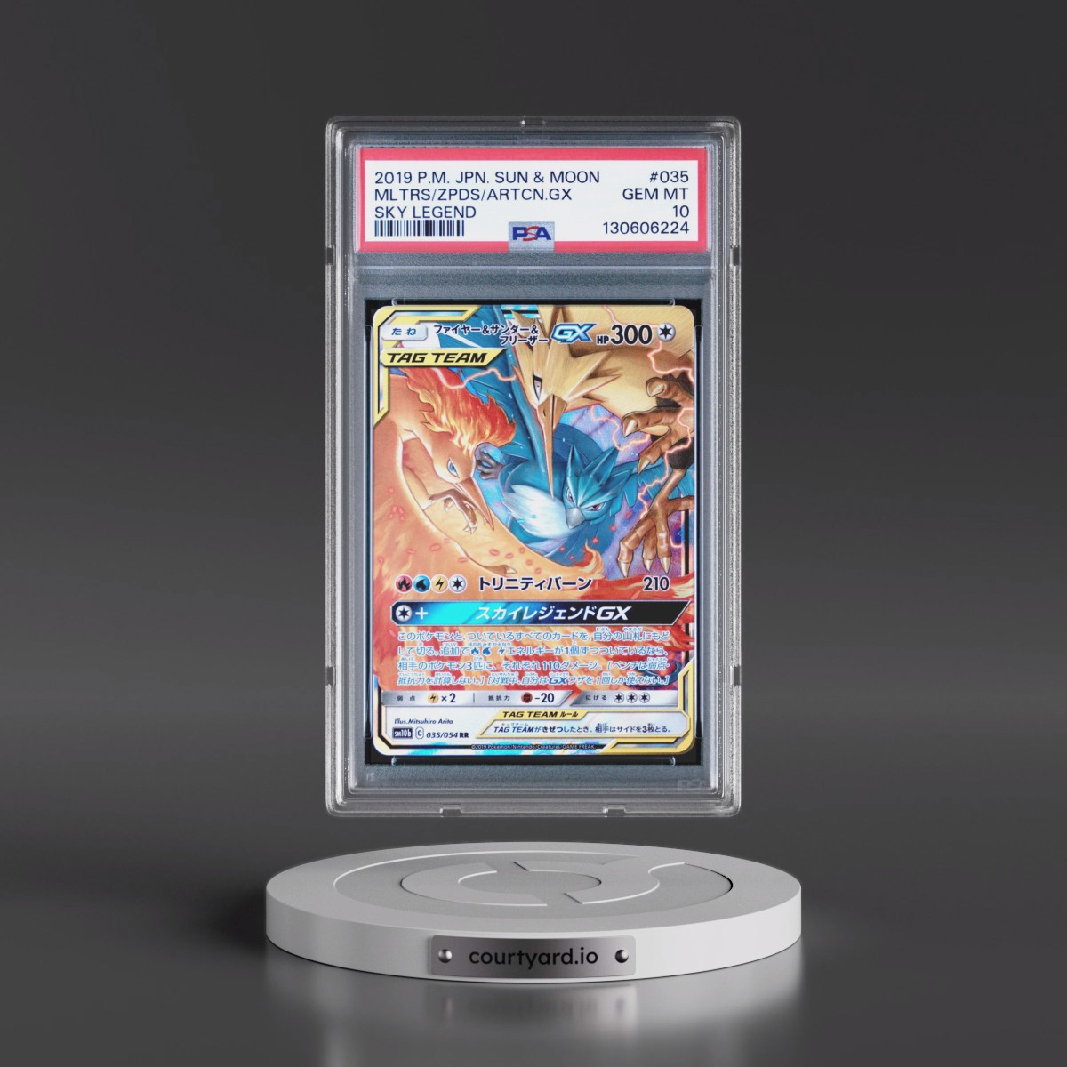 2019 Pokémon Sun & Moon Sky Legend #035 Moltres & Zapdos & Articuno GX - Holo (PSA 10 GEM MINT)