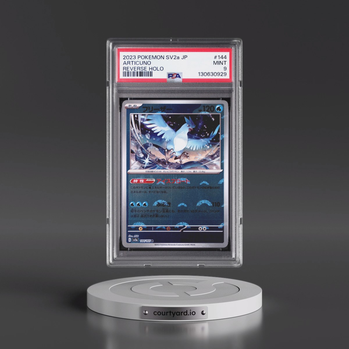 2023 Pokémon Sv2a-Pokémon 151 #144 Articuno - Reverse Holo (PSA 9 MINT)