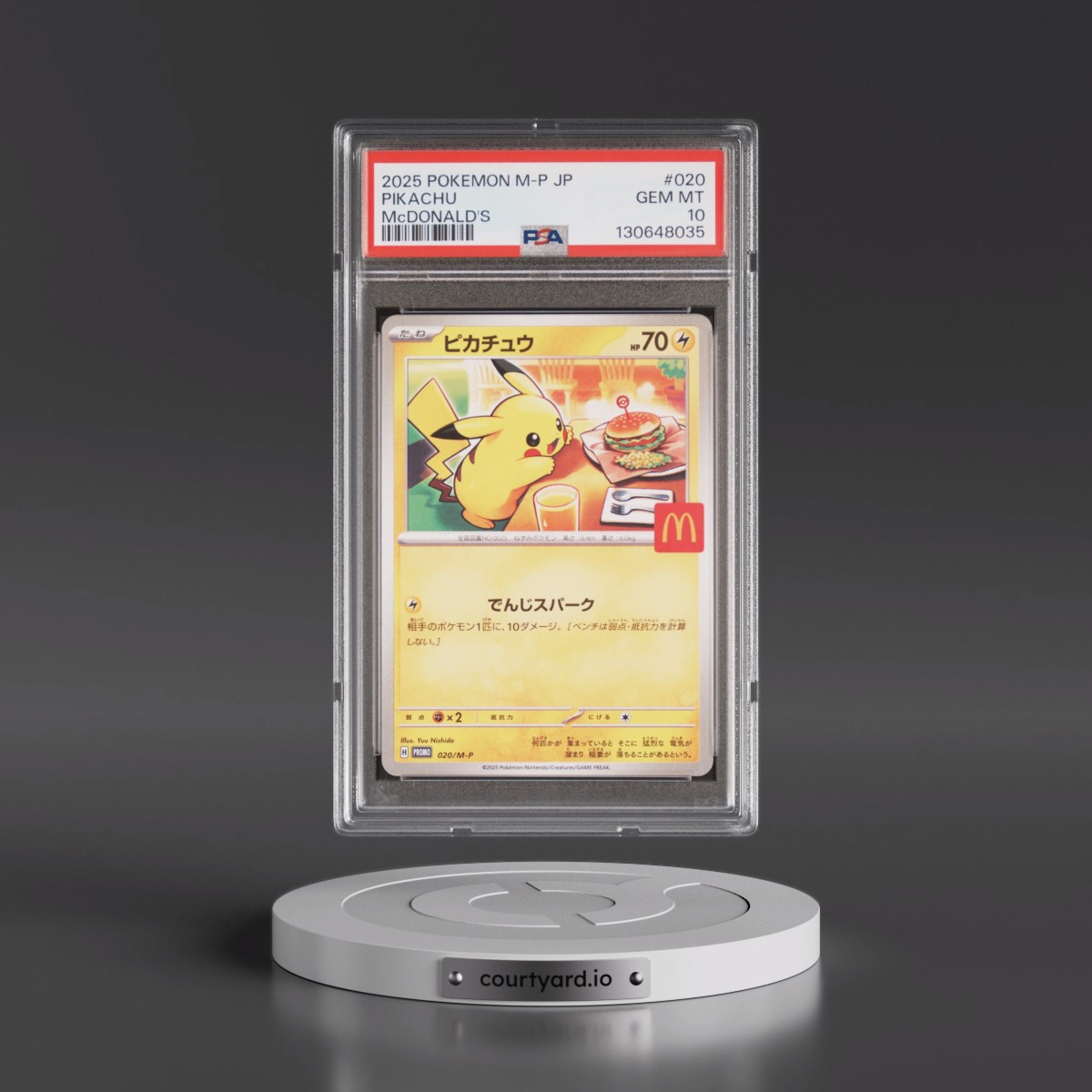 2025 Pokémon M-P Promo #020 Pikachu - McDonald's (PSA 10 GEM MINT)