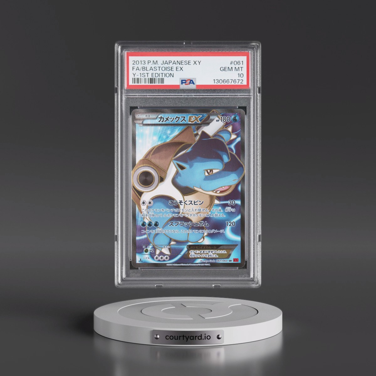 2013 Pokémon XY #061 Blastoise EX - 1st Edition Holo Full Art Y (PSA 10 GEM MINT)