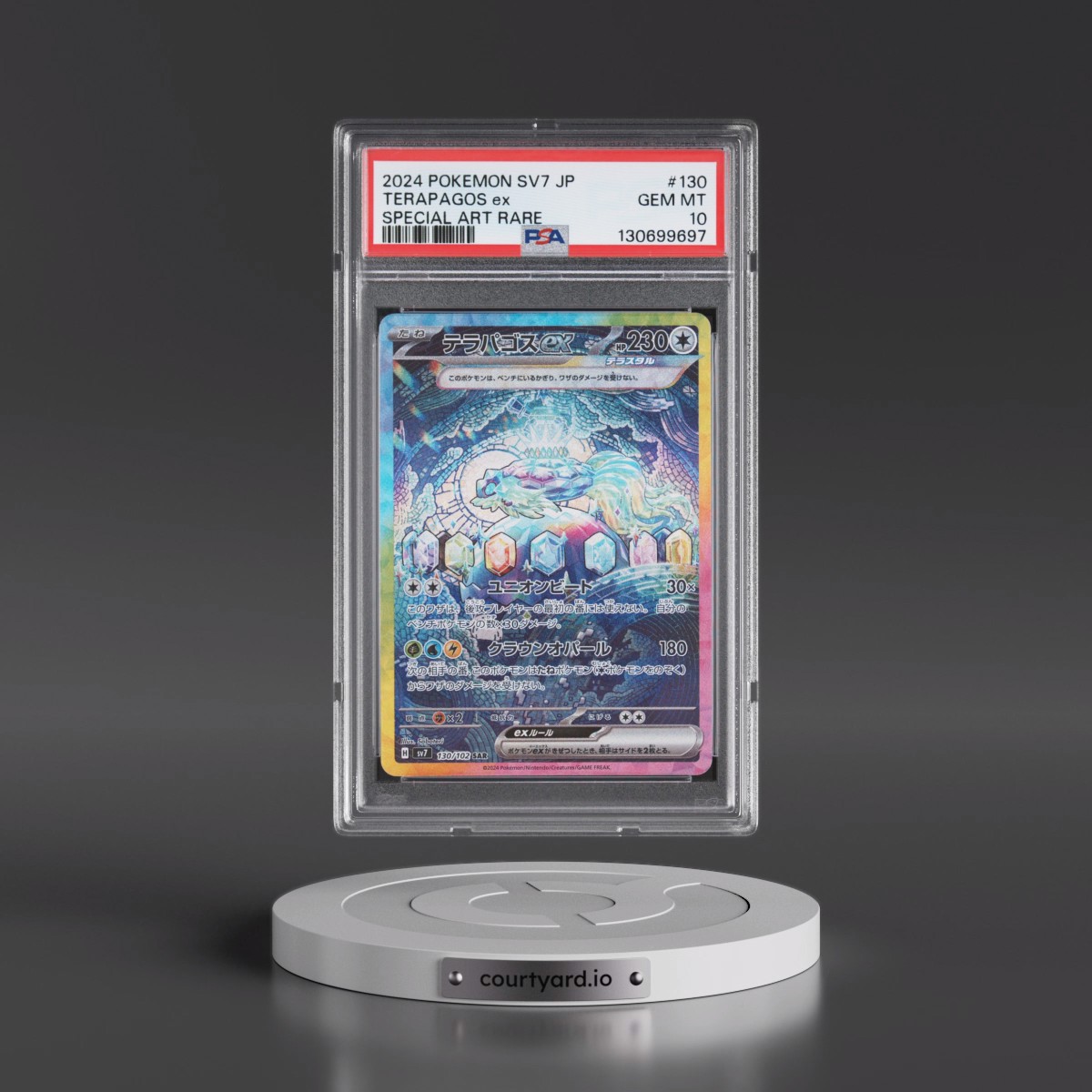 2024 Pokémon SV7-Stellar Miracle #130 Terapagos EX - Holo Special Art Rare (PSA 10 GEM MINT)