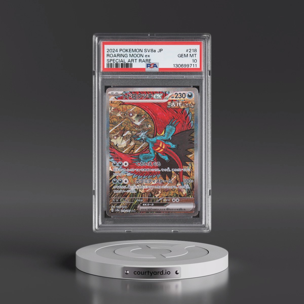 2024 Pokémon Sv8a-Terastal Fest EX #218 Roaring Moon EX - Holo Special Art Rare (PSA 10 GEM MINT)