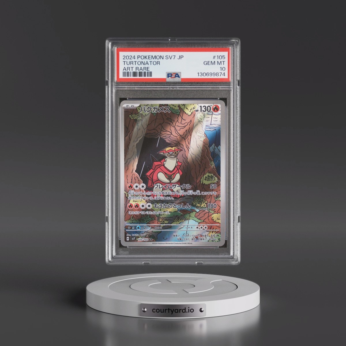 2024 Pokémon SV7-Stellar Miracle #105 Turtonator - Art Rare (PSA 10 GEM MINT)