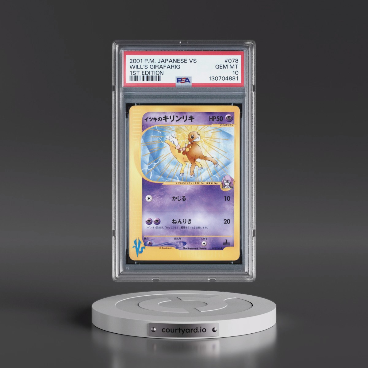 2001 Pokémon VS #078 Will's Girafarig - 1st Edition (PSA 10 GEM MINT)