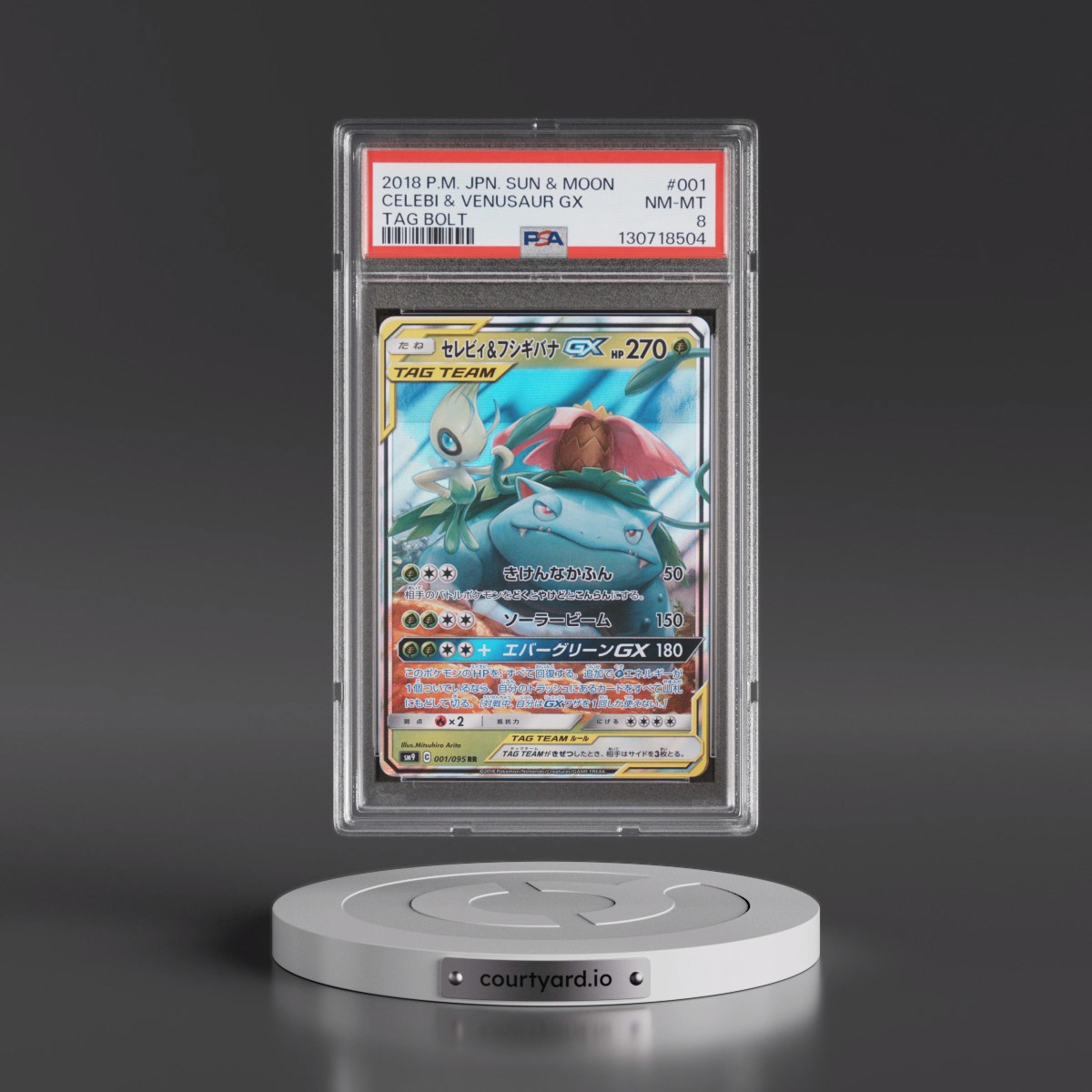 2018 Pokémon Sun & Moon Tag Bolt #001 Celebi & Venusaur GX - Holo (PSA 8 NM-MT)