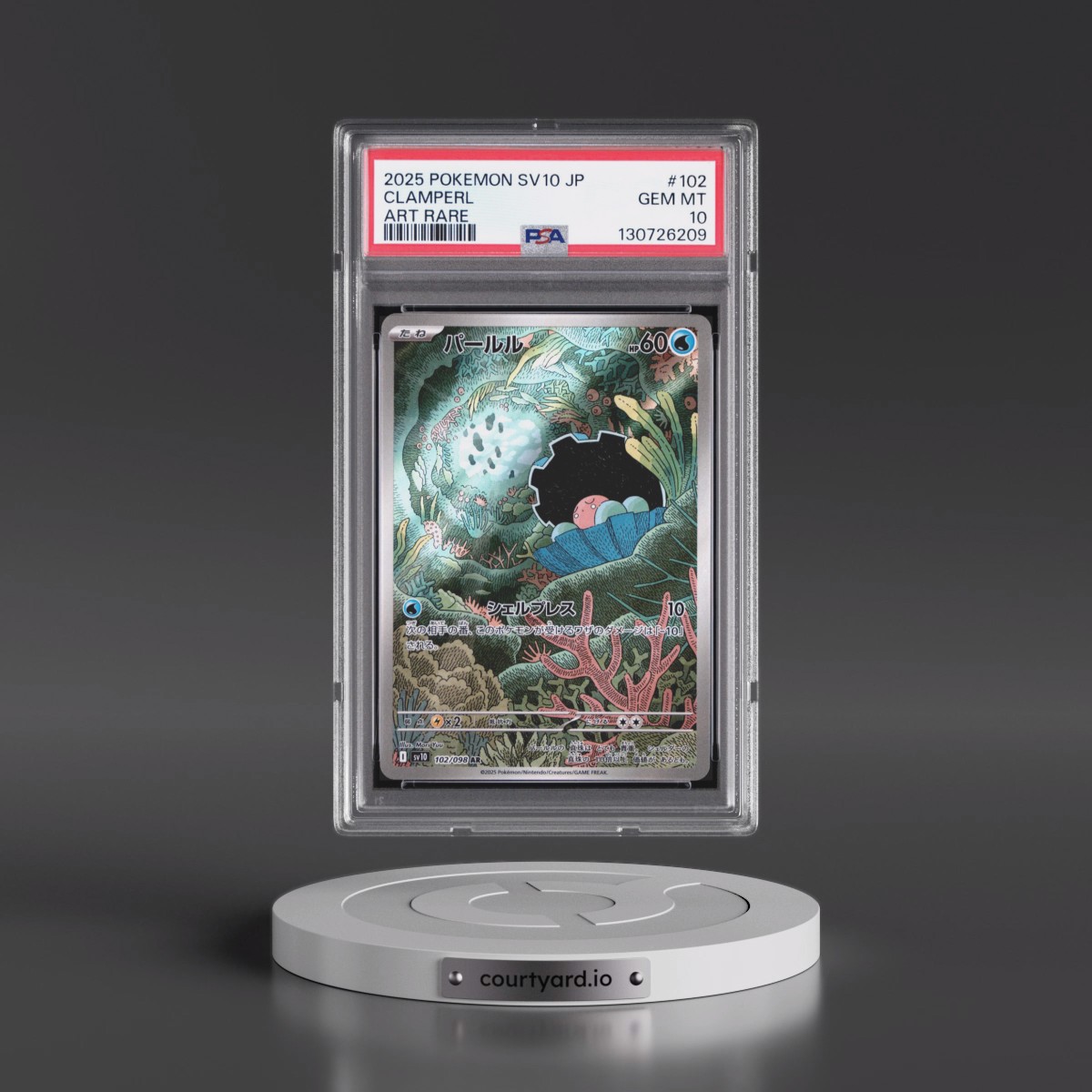 2025 Pokémon SV10-Glory of Team Rocket #102 Clamperl - Art Rare (PSA 10 GEM MINT)