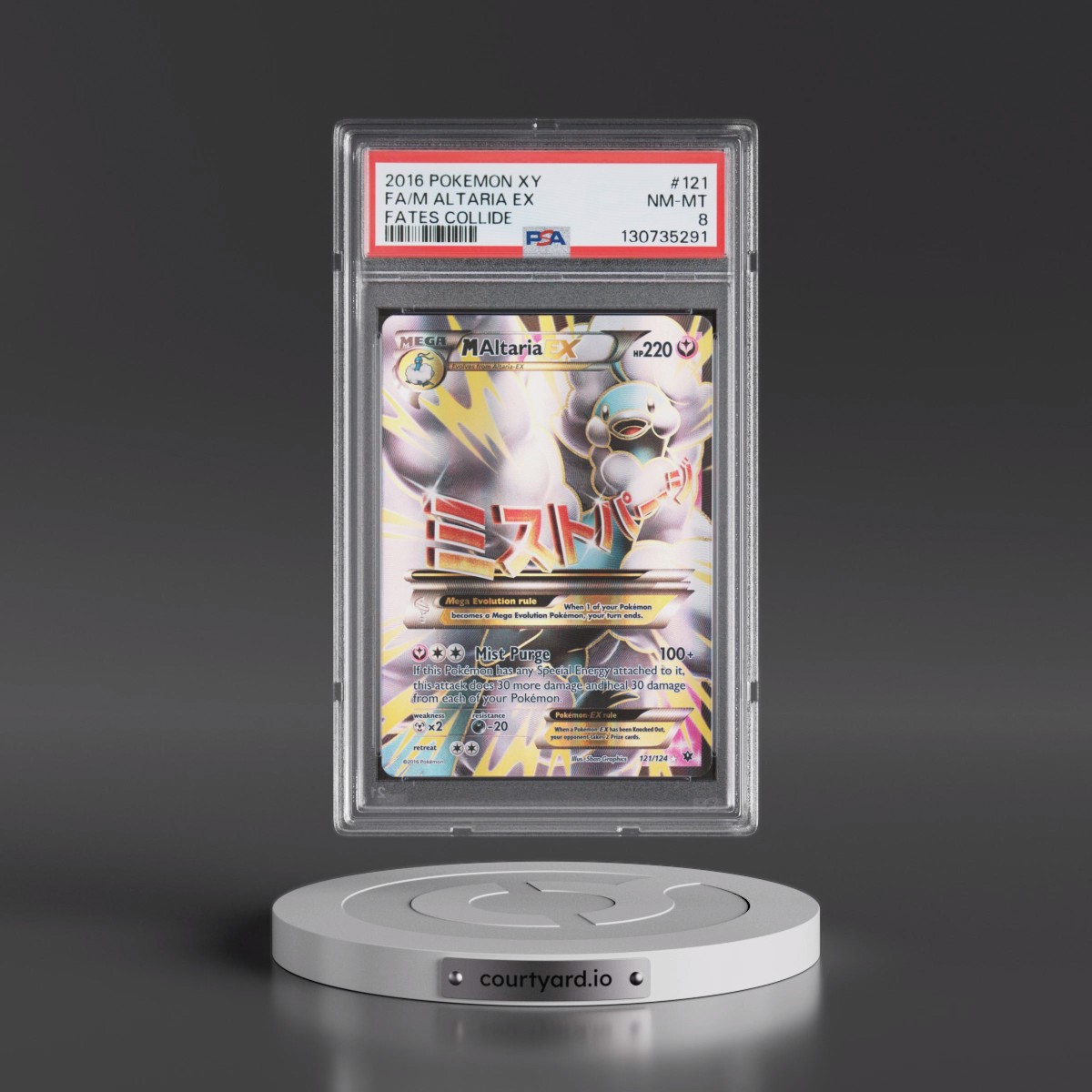 2016 Pokémon XY Fates Collide #121 M Altaria EX - Holo Full Art (PSA 8 NM-MT)