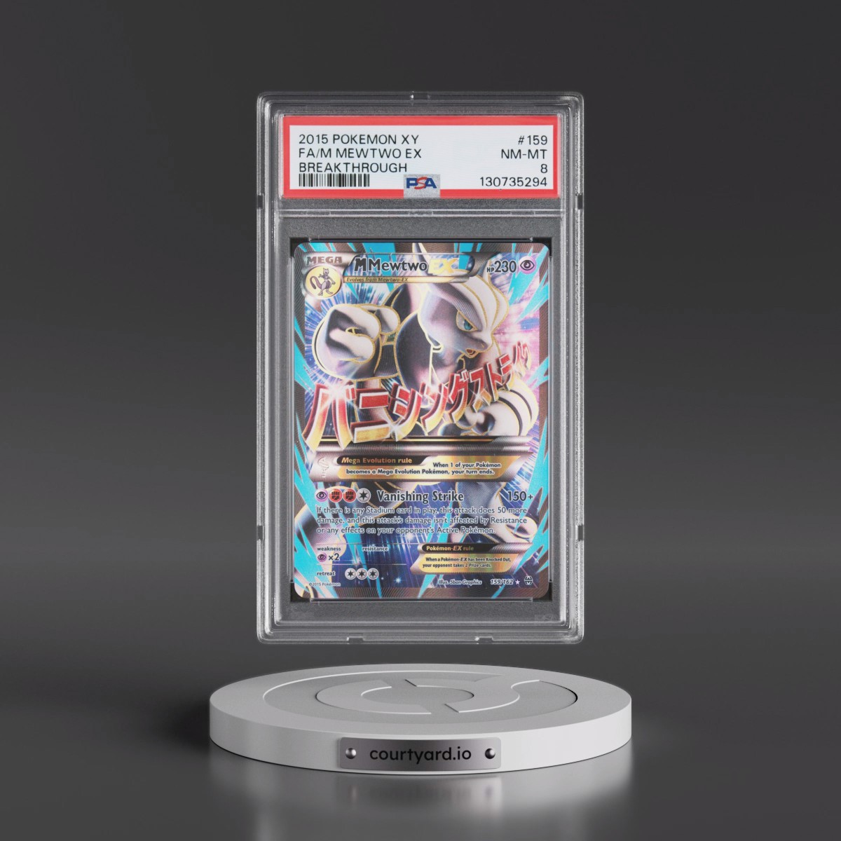 2015 Pokémon XY Breakthrough #159 M Mewtwo EX - Holo Full Art (PSA 8 NM-MT)