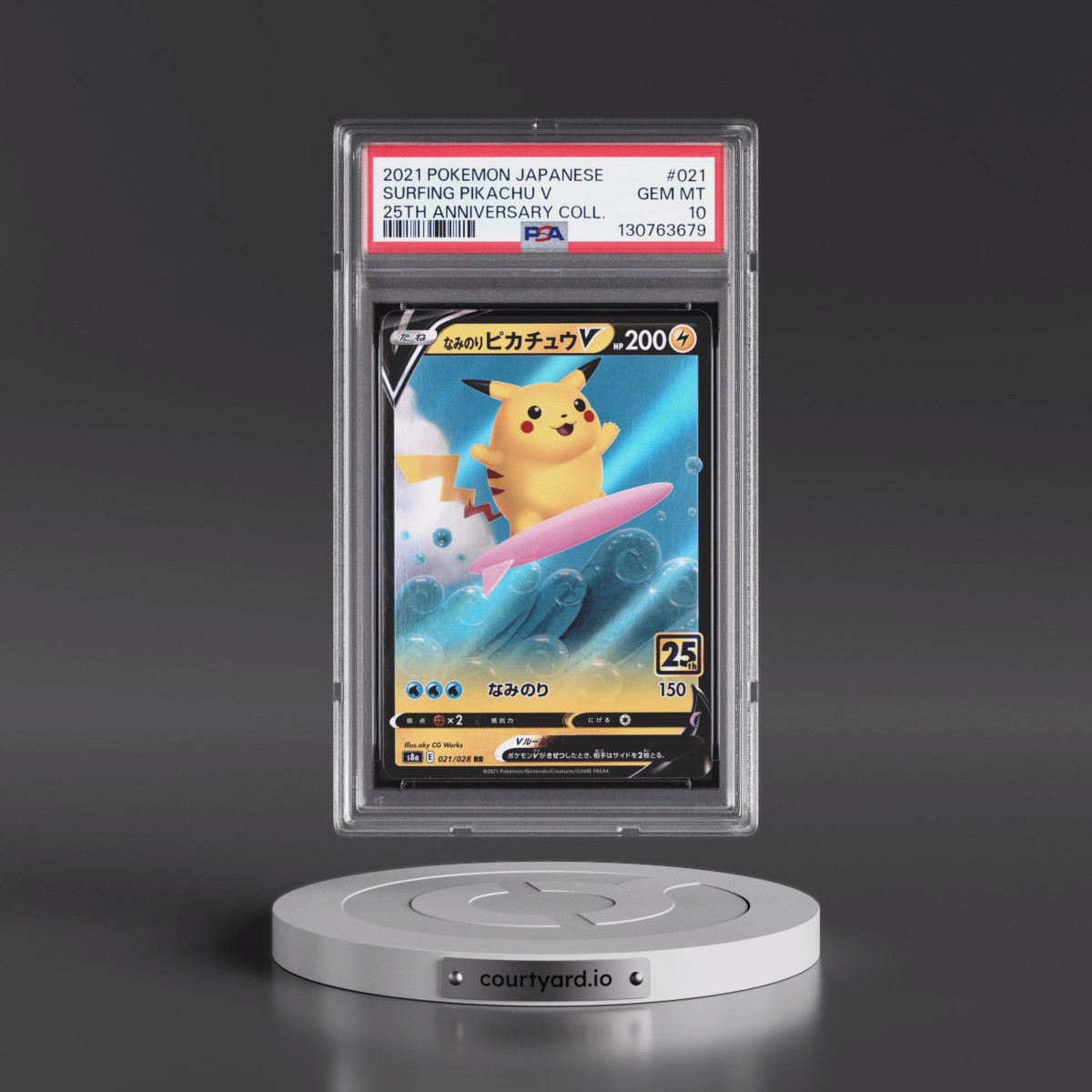 2021 Pokémon 25th Anniversary Collection #021 Surfing Pikachu V - Holo (PSA 10 GEM MINT)