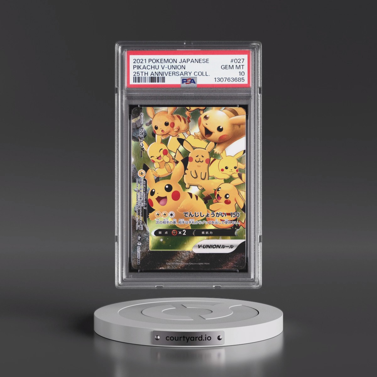 2021 Pokémon 25th Anniversary Collection #027 Pikachu V-Union (PSA 10 GEM MINT)
