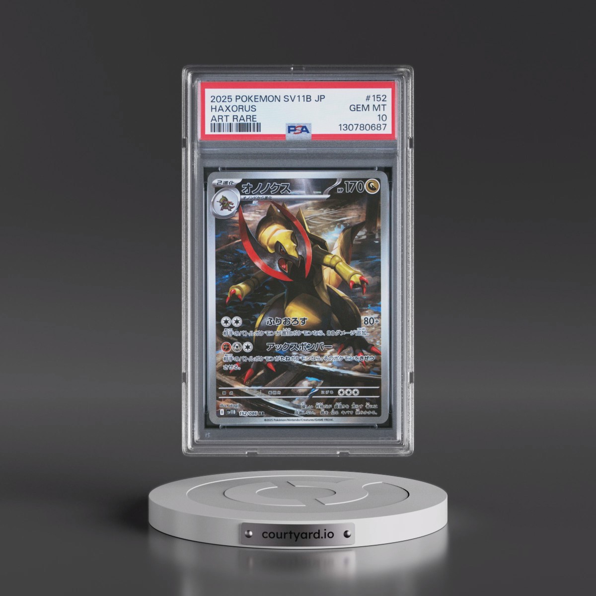 2025 Pokémon Sv11b-Black Bolt #152 Haxorus - Art Rare (PSA 10 GEM MINT)