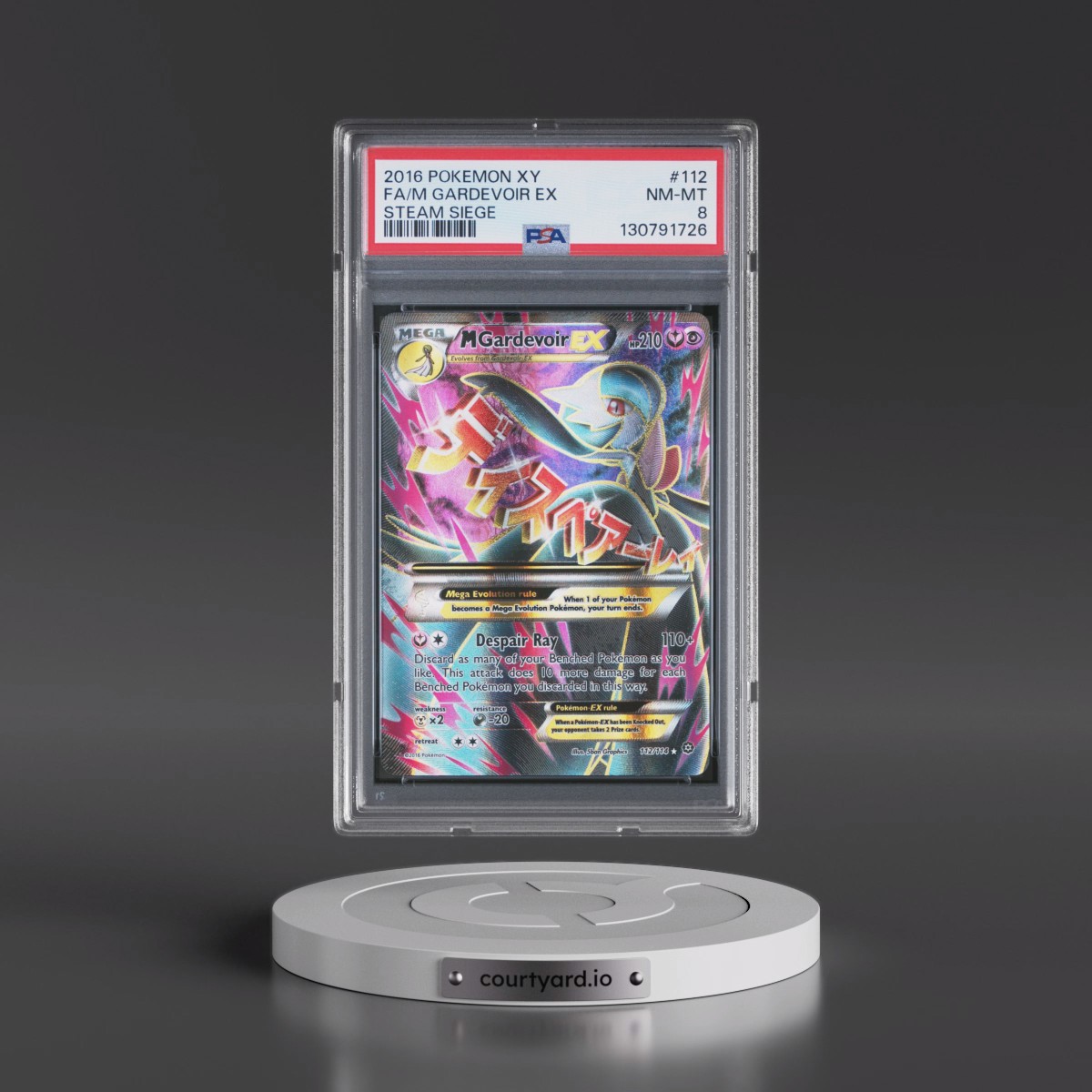 2016 Pokémon XY Steam Siege #112 M Gardevoir EX - Holo Full Art (PSA 8 NM-MT)