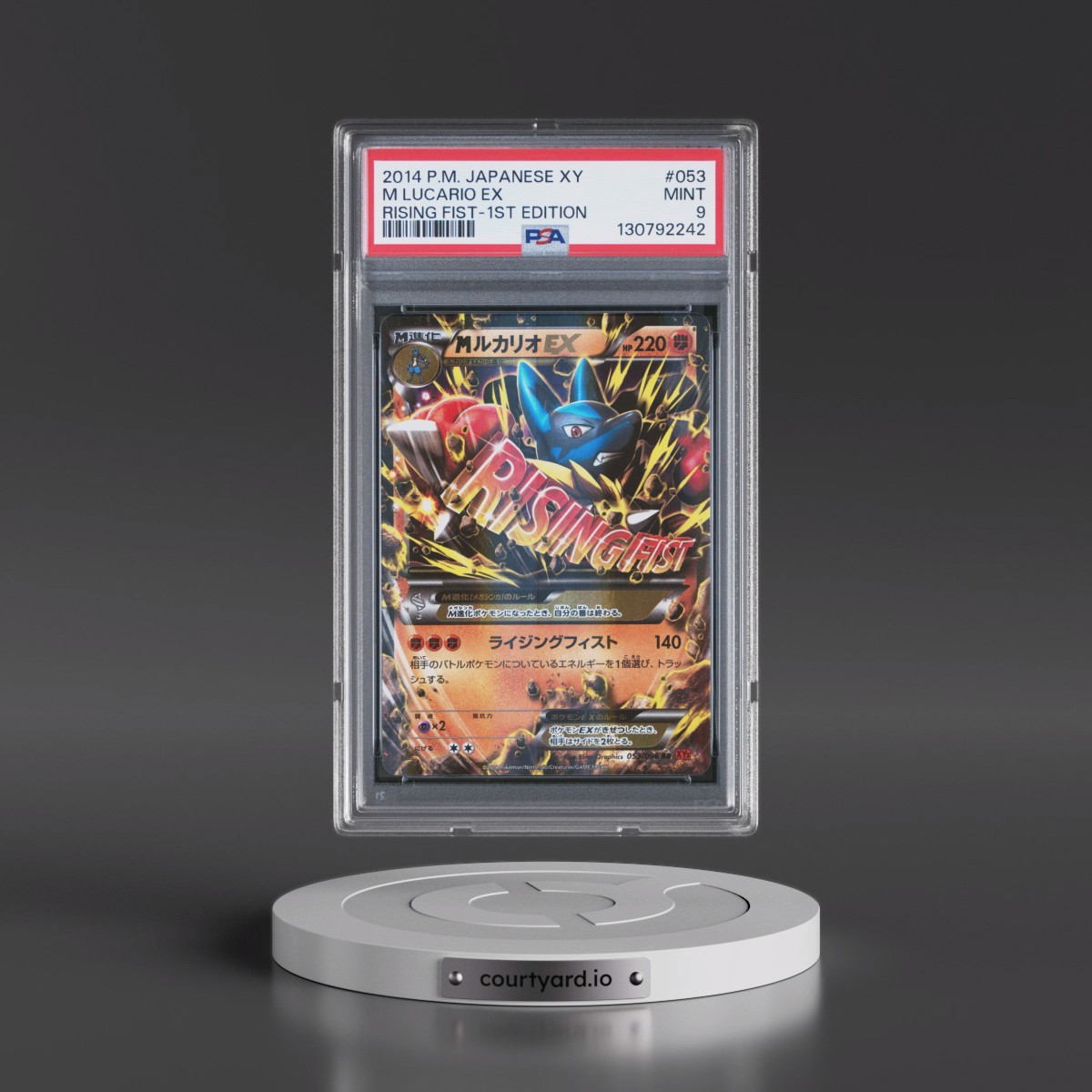 2014 Pokémon XY Rising Fist #053 M Lucario EX - 1st Edition Holo (PSA 9 MINT)