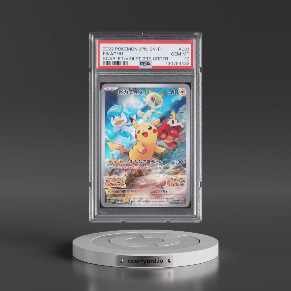 2022 Pokémon SV Promo #001 Pikachu - Scarlet & Violet Pre-Order (PSA 10 GEM MINT)