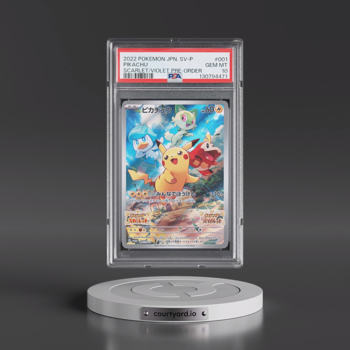 2022 Pokémon SV Promo #001 Pikachu - Scarlet & Violet Pre-Order (PSA 10 GEM MINT)