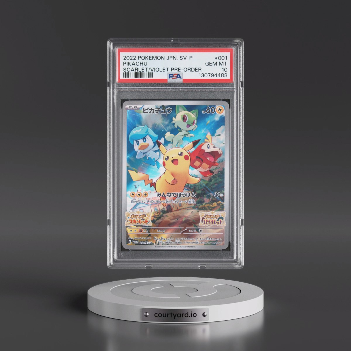 2022 Pokémon SV Promo #001 Pikachu - Scarlet & Violet Pre-Order (PSA 10 GEM MINT)