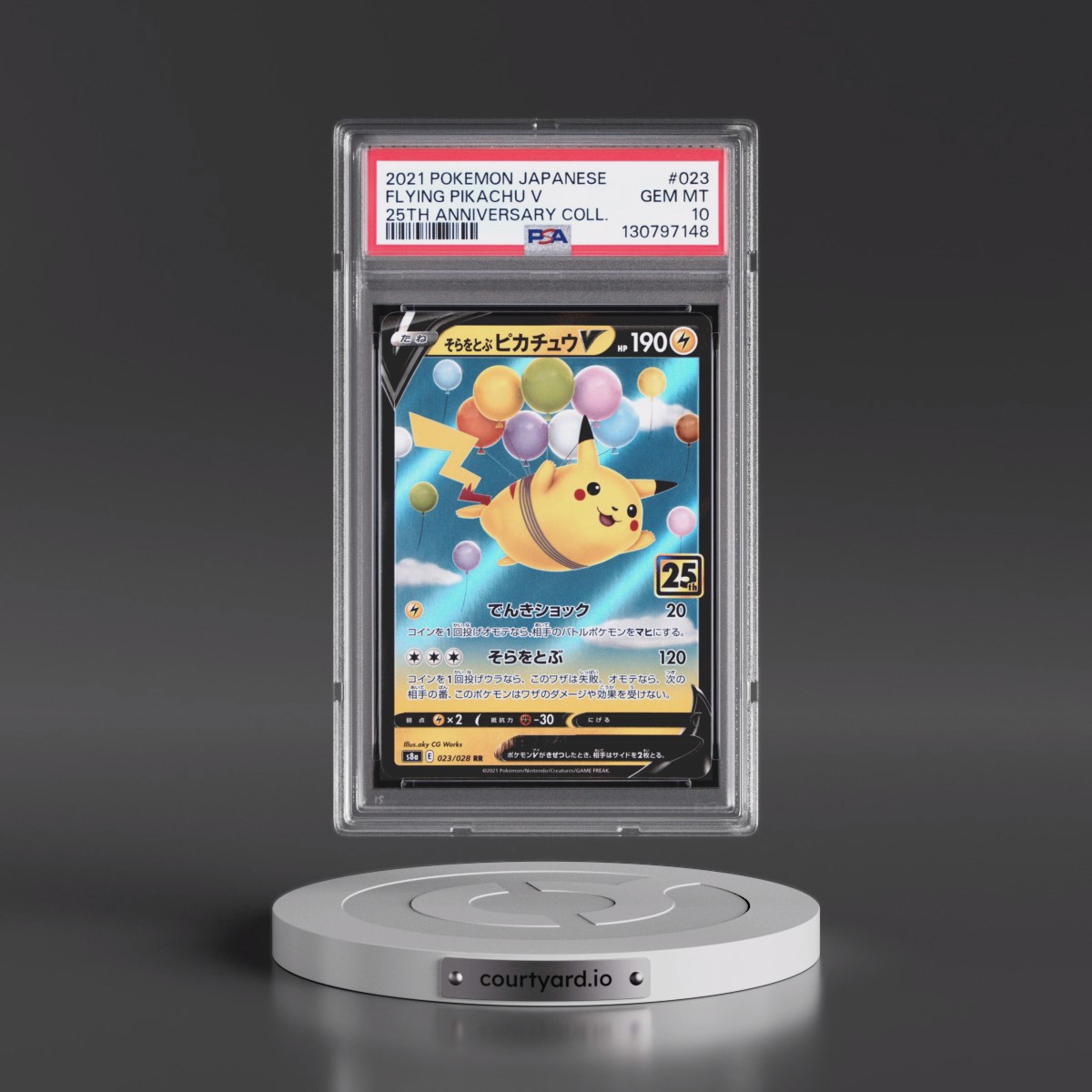 2021 Pokémon 25th Anniversary Collection #023 Flying Pikachu V - Holo (PSA 10 GEM MINT)