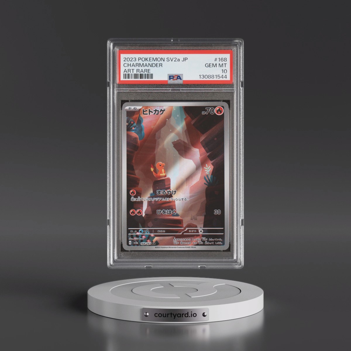 2023 Pokémon Sv2a-Pokémon 151 #168 Charmander - Art Rare (PSA 10 GEM MINT)