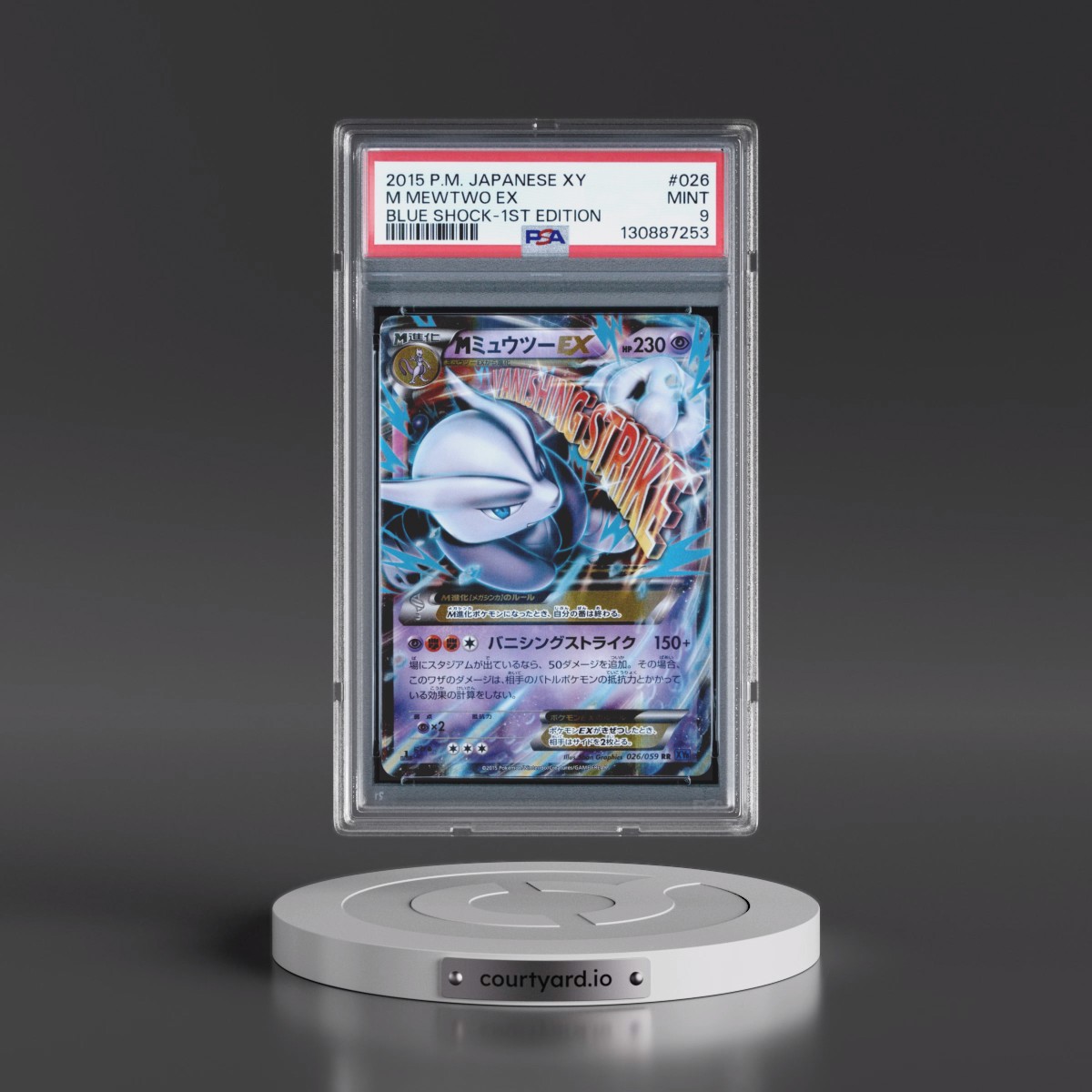 2015 Pokémon XY Blue Shock #026 M Mewtwo EX - 1st Edition Holo (PSA 9 MINT)