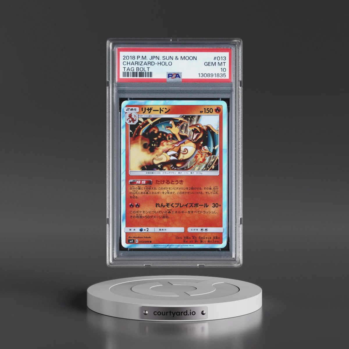 2018 Pokémon Sun & Moon Tag Bolt #013 Charizard - Holo (PSA 10 GEM MINT)