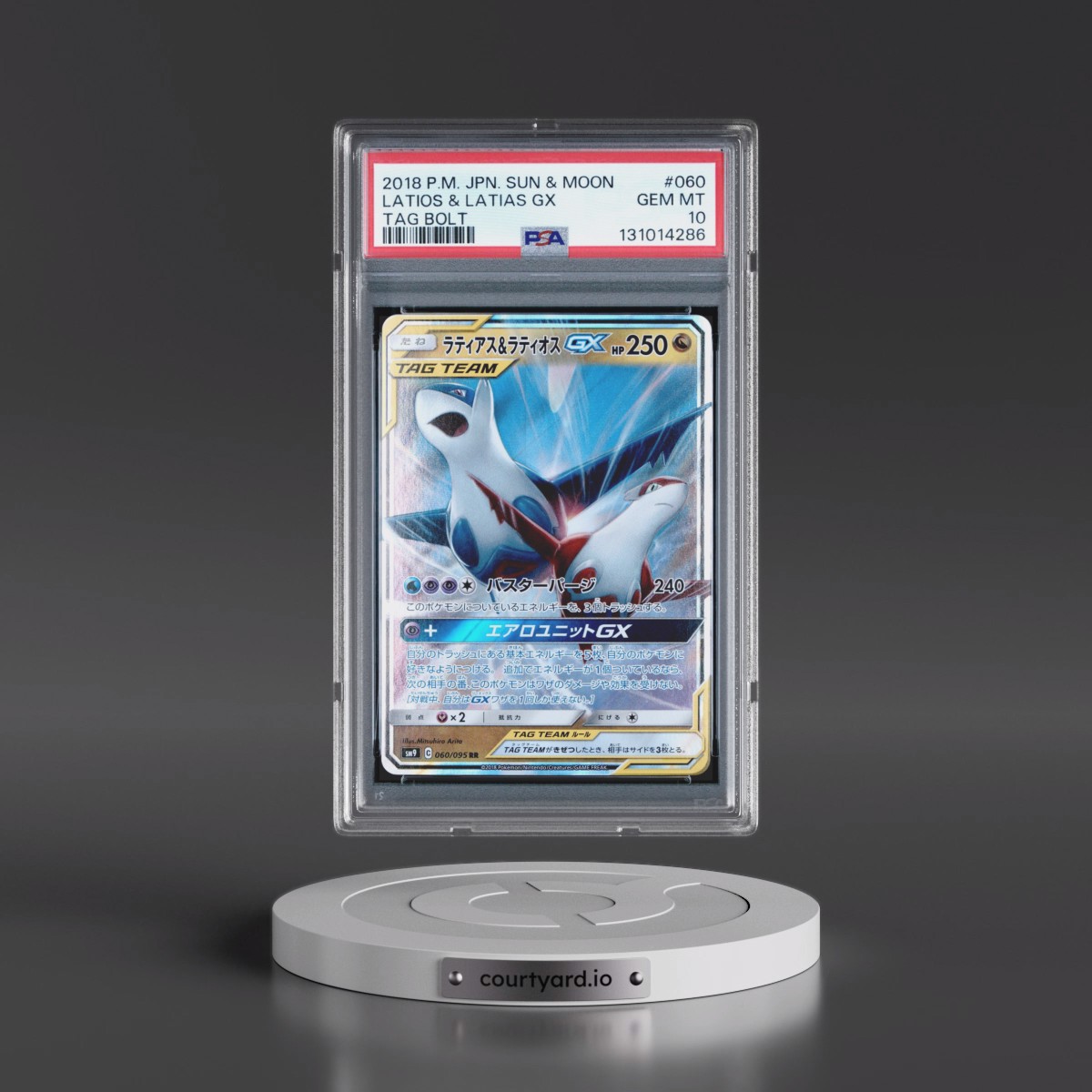 2018 Pokémon Sun & Moon Tag Bolt #060 Latias & Latios GX - Holo (PSA 10 GEM MINT)