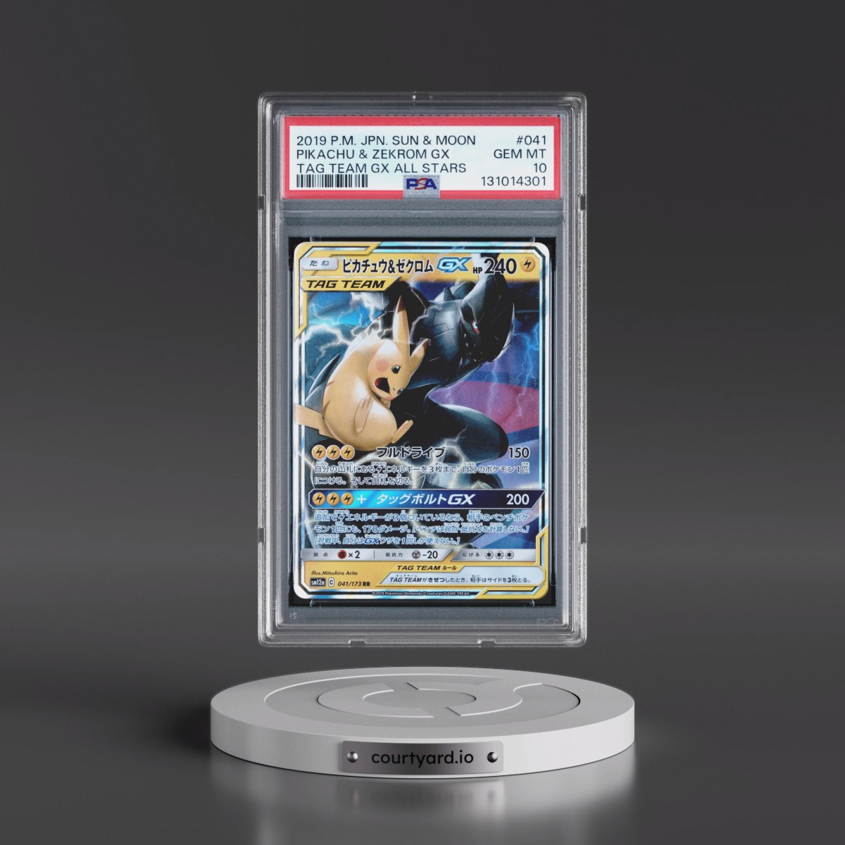 2019 Pokémon Sun & Moon Tag Team GX All Stars #041 Pikachu & Zekrom GX - Holo (PSA 10 GEM MINT)